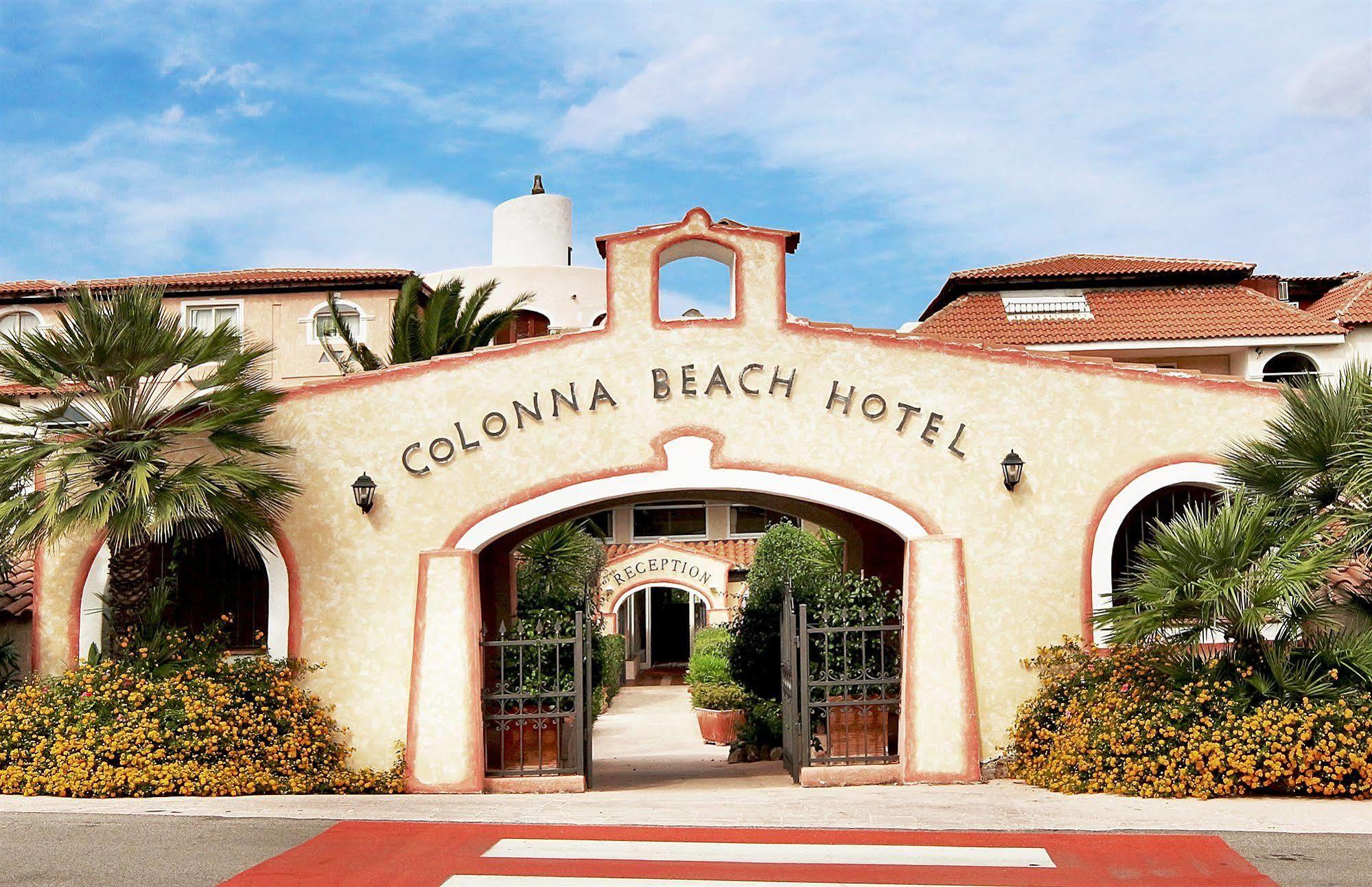 Colonna Beach Hotel Marinella มาริเนลลา ภายนอก รูปภาพ